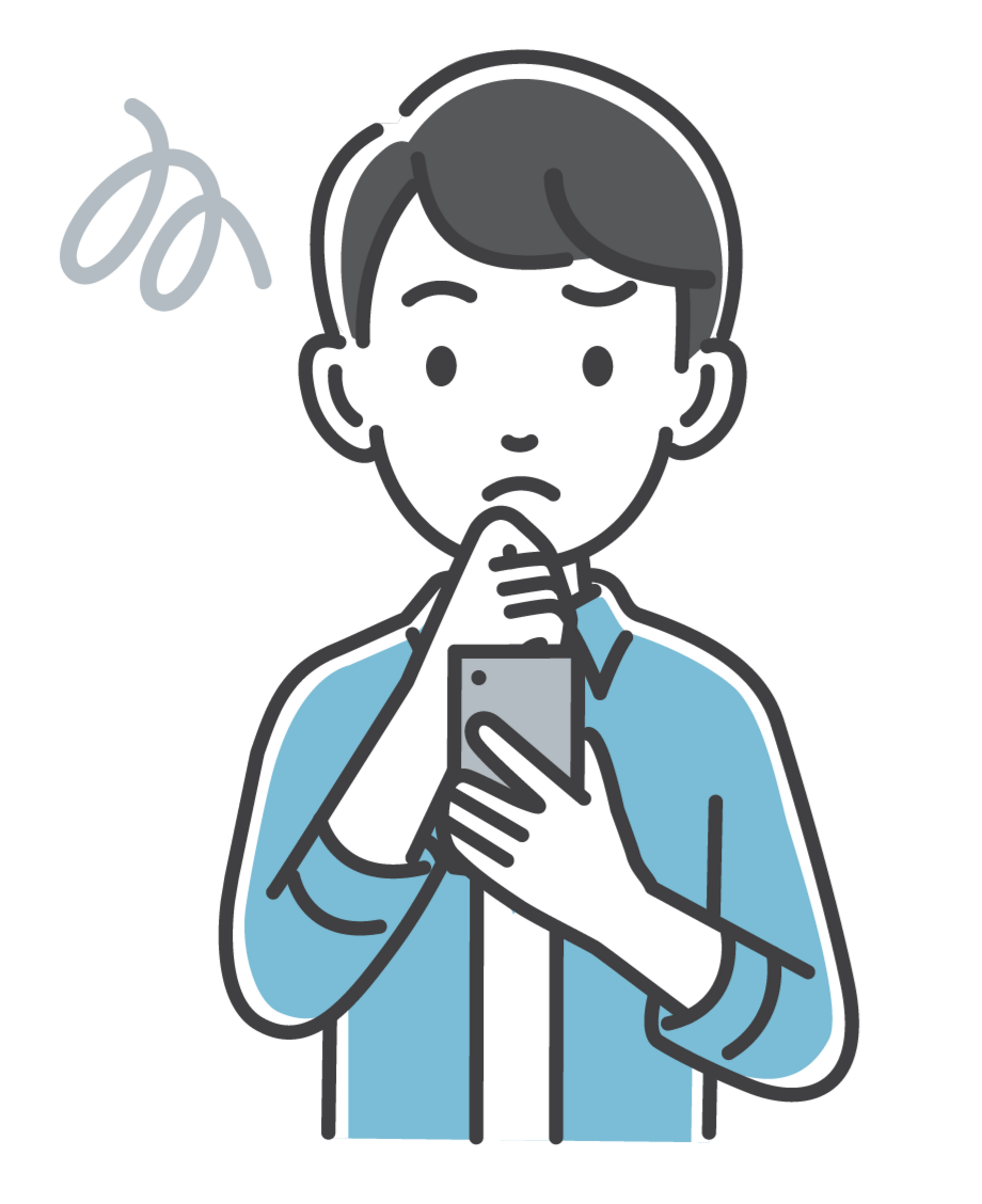 困っている学生